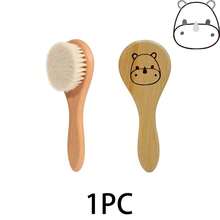 木柄发梳，天然柔软山羊毛婴儿头皮护理刷，温和呵护头皮，完美头皮护理产品（不含化学成分），返校季必备，旅行度假必备，女士发饰，梳子，发梳，顺发梳，球形梳，迷你发梳套装，木梳，发梳，迷你发梳，顺发梳，美发产品，美发工具，美发用品，护发，卷发梳，美发设备，旅行必备，发型，美发，发梳，背梳，造型梳，卷发梳，边缘梳，发梳，梳发，发梳套装，梳发，卷发梳，顺发梳，女士发梳，头发，旅行，美发产品，美发工具，美发用品，理发师，理发师配件，理发店，美发设备