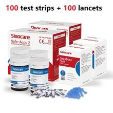 (Without Monitor)Sinocare Accu2 100 Test Strips And 100 Lancets - 100pcs Test Strips - View 1