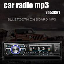 12V-24V Bluetooth Car MP3 Player, Card-Insertion Radio Host, DVD Car CD, Single Spindle High-Power Four-Channel FM With Remote Control - màu đen - Xem 4