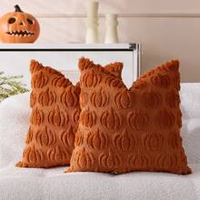 1pc Halloween Pumpkin Decorative Throw Pillow Cover, Front Embroidered Pumpkin, Reverse Plush Fabric, Square Cushion Cover, Holiday Home Pillow Decor, Soft Velvet Fabric, Modern Decor For Sofa, Home & Bedroom - Orange - View 1