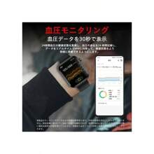 Smartwatch With ECG, Blood Glucose, Call Function, Blood Pressure, Oxygen Concentration, Heart Rate, Notifications, Body Temperature, Sleep, Pedometer, Uric Acid, Blood Lipids, SOS, Women's Health Management, Timer, Find My Phone 2025