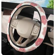 Plush No Inner Ring Car Steering Wheel Cover, Suitable For 14.5in-15in, With Elastic Band Design, Portable Fastening And Washable,Autumn And Winter New 6-Color Beautiful Flowers, Can Be Given As A Birthday Gift, Car Interior Accessories - one-size - View 16