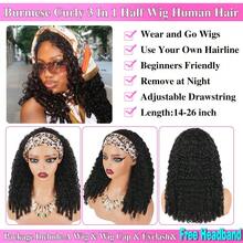 28 INCH Half Wig Human Hair Water Wave Human Hair Glueless Wigs Clip Ins Flip Over Wear Go Wig Invisible Hairline Beginner Friendly - Natural Black - 查看 11