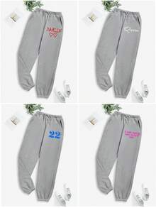 Customized Women's Sports Sweatpants - Customized Fleece And Thickened Pants, Add Your Text, Choose Font And Color, Sweatpants Customization, Custom Autumn And Winter Special Sports Pants, Design Your Own Personalized Pants As A Gift For Girlfriend, Family, Yourself, Anniversary, Festival, Etc. Customized Gifts, Customized Pants, Customized Text Pants, Women's Pants - Light Grey - View 2