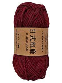 1 件/100 克流行亚麻线，用于钩编帽子、包包、DIY 手工蕾丝钩针线 - 彩色 - 查看 24