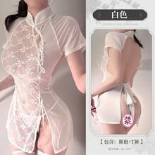 Set di lingerie in pizzo trasparente con spacco, uniforme desiderio tentazione, passione senza togliere, pigiama 8345