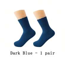 1~10 Pairs Of Diabetes Breathable Socks, Men's And Women's Knitting Medium Cylinder Non Binding Elastic Socks, Health Gift, High Elasticity Fabric Neutral Socks, Sweet Curse Socks, The Big D Socks, Spiking Socks, Non-Restraining, Flat Knit Upper, Comfortable, Fragrance-Free, Loose Socks - Multicolor - View 15