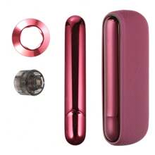 3 In 1/Set, Cap+ Case + Door Cover For IQOS ILUMA Skin Silicon Case For Iluma Decoration Replaceable Cover Full Set, Portable Storage Case, For Home Outdoor Travel, Household Gadget, Christmas Gifts, Halloween Gifts, Gift Packaging Bag Gift Packaging Bag