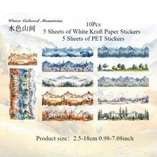 10 件海滩、海滨、云彩、油画、森林、风景贴纸、长装饰贴纸、物品装饰贴纸、手册材料贴纸优质防水乙烯基贴纸适用于剪贴簿、日记本和笔记本电脑 - 耐用且装饰性的成人剪贴簿用品贴纸书架透明贴纸书封书贴纸书