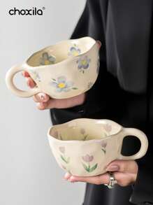 choxila 1/2 件套陶瓷杯碟套装、花朵陶瓷杯碟、咖啡和甜点盘 返校季