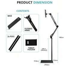 Universal 360° Adjustable Floor Stand Holder For Tablet/IPad/Phone 3.5-11in - 黑色 - 查看 2