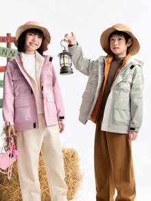 Annil 儿童服装女童女孩男童男孩成人青少年远红外加热长袖连帽风衣防寒保暖技术防风防静电迷彩纯色外套丝绒内衬