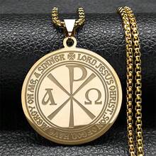 Chi Rho Lord Jesus Necklace For Women Men Stainless Steel Silver Color Christian Constantine Cross Necklaces Jewelry N9717S02 - Necklace - View 3