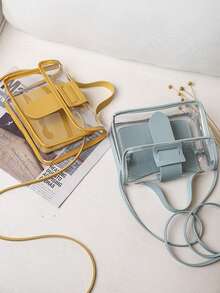 1个清新简约透明果冻包（18*13*6cm），时尚小方包，女士单肩斜挎包，PVC果冻包，简约小包，经典百搭透明包，夏季必备（下单前请确认产品尺寸） - 彩色 - 查看 4