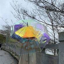 Stained Glass Transparent Umbrella Romantic Poetry Manual Folding Umbrella Princess Umbrella Easy To Carry Birthday Gift Christmas Gift Free Creation Windproof Rain Proof