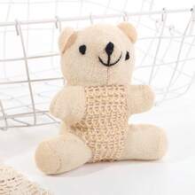 Una bola de baño, toalla de fregado, lindo oso de peluche de dibujos animados, limpieza, barro de fregado, fregado de espalda, toalla de baño, artículos de baño