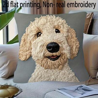 1pc Modern Retro Confused Teddy Dog Decorative Pillow Cover, 2D Flat Printed Embroidery-Like Design, Soft Plush, 18"X18", Machine Washable Zippered Cover, Suitable For Living Room, Sofa, Bedroom, Without Pillow Insert