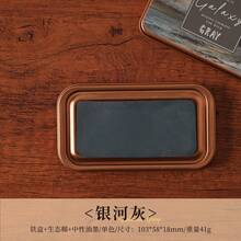 1 Piece Of Iron Box Hand Journal Ink Pad. Neutral Retro Ink Pad, Seal, Ink Pad, Ink Pad. Super Many Colors To Choose From, Simple Operation And Convenient Storage - Multicolor - View 13