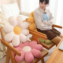 1 szt. Miękka, dekoracyjna poduszka na siedzenie z motywem kwiatowym, idealna na prezent dla nastolatków, wiosenna