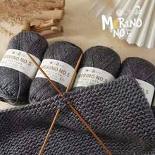 MERINO NO.5 针织纱，5 包*100 克，共 500 克，编织毛衣、帽子、围巾，手工纱线，初学者编织，中等粗度针织纱，多种颜色可选 - N0.5羊毛 - 查看 6