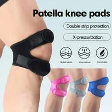 1 pieza de equipo de fitness de protección para rodillas - Rosa - Ver 1
