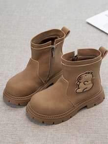 Children's Boots, Autumn/Winter, Toddler Versatile Comfortable Boys' Side Zipper Leather Boots, British Style Girls' Bear Boots