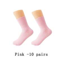 1~10 pares de calcetines transpirables para diabetes, calcetines cilíndricos medios de punto para hombres y mujeres sin restricción elástica, regalo de salud, tela de alta elasticidad, calcetines neutros, calcetines con maldición dulce, los grandes calcetines D, calcetines con picos, sin restricción, parte superior de punto plano, cómodos, sin fragancia, calcetines sueltos