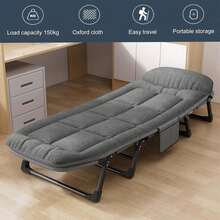 Foldable Sun Lounger Recliner Adjustable Back Rest Garden Indoor Folding Chair - Folding Bed for Lunch Break - View 3