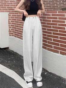 Women's New Loose Fit Straight Leg Jeans, Slimming, Casual, Autumn/Winter - White - View 6