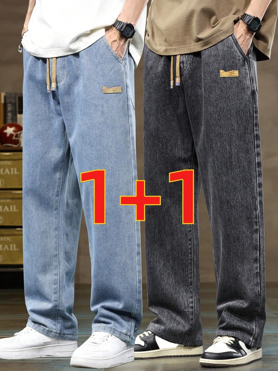 2pcs Men's Drawstring Elastic Waist Washed Loose Straight Leg Jeans, Versatile Wide Leg Jeans With Pockets For Everyday Wear - Multicolor - View 1