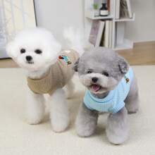 25pcs Korean Style Pet Sweaters, Dog Clothes, Animal Vest, Thermal Lined Knitwear, Cat Apparel, Dog Outfits, Cartoon Animal Casual Wear, Plush Pet Clothes, New Autumn/Winter Collection, Cartoon Embroidered Leg Wear, Casual Wear, Leash Buckle Fleece Jacket, New Autumn/Winter, Cat Autumn Clothes - Khaki - View 9