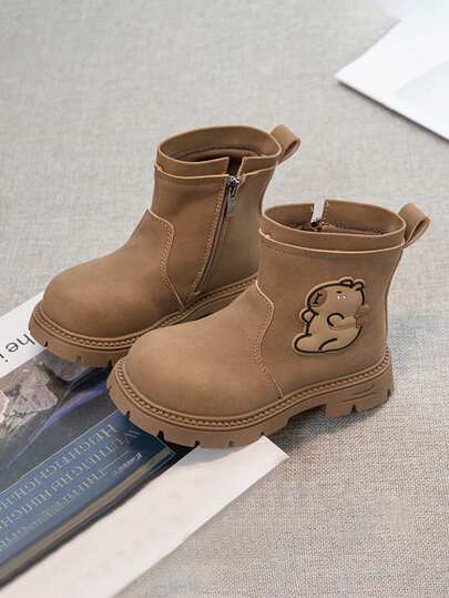 1 Pair Fashionable New Kids/Youth Boots, Outdoor Casual Non-Slip Boots For Boys & Girls, Autumn/Winter