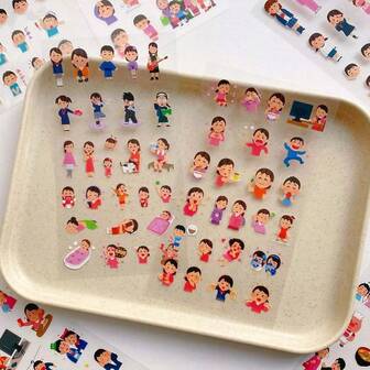 10pcs/Set Japanese Cartoon Character Stickers, Mini Figure Stickers, Japanese Expression Stickers, Retro Planner Style Phone Case Decorative Stickers, Diary Decorative Materials Die-Cut Stickers, Expression Mini Figure Die-Cut Labels, Creative Material Stickers, DIY Planner Stationery Sticker Set