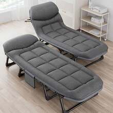 Foldable Sun Lounger Recliner Adjustable Back Rest Garden Indoor Folding Chair - Folding Bed for Lunch Break - View 2