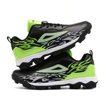 男士专业棒球鞋、棒球训练鞋、户外鞋、防滑橡胶鞋底、户外运动鞋