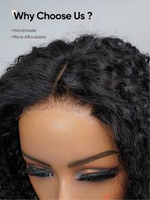 Jessie's Wig 无胶预剪蕾丝假发 即戴即用 螺旋卷 4x4 预剪蕾丝假发 短波波头 100% 真人发 - SNatural - 查看 7