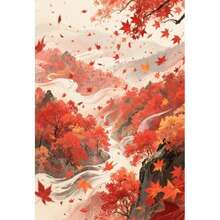 30x40 Diamond Painting Kit Without Frame - Multicolor - View 2