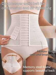 Breathable Waist Trainer, Shapewear Waist Cincher For Curve Shaping - Apricot - View 1