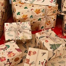 Set Of 10 Sheets Of Christmas Wrapping Paper , Suitable For New Year'S Eve Presents, Christmas Gifts,Birthday Gifts, Gift Boxes, And Packaging For Flowers And Apples.(5/10 Sheets)