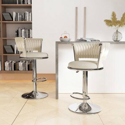 Lot de 2 tabourets de bar en velours, tabouret de comptoir, tabouret de bistrot, tabouret pivotant à 360°, réglable en hauteur pour bar de cuisine/maison (2 pièces)