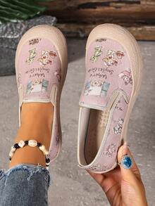 新款女士舒适轻便针织运动鞋，平底休闲鞋，户外女士滑板鞋