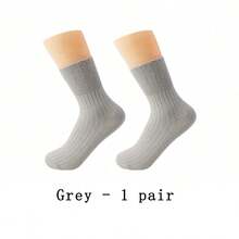 1~10 Pairs Of Diabetes Breathable Socks, Men's And Women's Knitting Medium Cylinder Non Binding Elastic Socks, Health Gift, High Elasticity Fabric Neutral Socks, Sweet Curse Socks, The Big D Socks, Spiking Socks, Non-Restraining, Flat Knit Upper, Comfortable, Fragrance-Free, Loose Socks - Multicolor - View 11