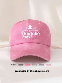 1 Pc Unisex Letter Print "DONJULIO" Decorative Retro Distressed Wash Baseball Cap, Truck Driver Cap, Sun Hat, Suitable For Outdoor, Travel, Hiking, Beach