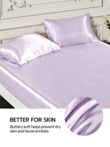 1个高级丝滑缎面信封式枕套，柔软透气，不易起皱，呵护秀发肌肤，提升睡眠质量，不含枕芯，浅紫色，通过Oeko-Tex认证 - 蒟蒻紫 - 查看 5