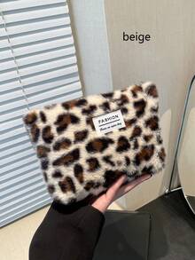 Yogodlns 新款时尚女士毛绒面料豹纹纹理手拿包 别致时尚化妆包女士手拿包 可爱女士钱包迷你毛绒手提包轻便休闲手拿包秋冬季 撞色蓬松化妆包 轻便时尚女士派对手拿包