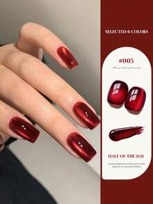 15ML容量,2025秋冬季节,新年新礼物,闪耀宝石红樱桃深酒红色水晶猫眼凝胶指甲油。适合所有季节,半透明猫眼磁性美甲美甲。与底油和面油一起使用,需要紫外线灯。植物基猫眼色套装适合初学者、家庭、办公室、通勤、奢华约会。沙龙级风格,可持续28天。 - 彩色 - 查看 19