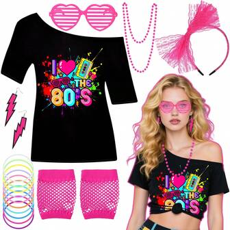 Conjunto de 7 piezas de accesorios de disfraz de los años 80, vestido de fantasía de los años 80 para damas con camiseta, guantes de red, diadema, pendientes de rayo, pulsera, gafas con corazón, atuendo retro para mujer y niña, fiesta temática de los años 90, Halloween
