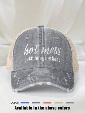 1 件女式刺绣“Hot Mess”做旧马尾棒球帽，可调节网眼卡车司机帽，适合户外、旅行、海滩，适合春秋季，男女通用 Y2K 风格太阳帽