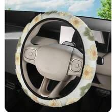 Plush No Inner Ring Car Steering Wheel Cover, Suitable For 14.5in-15in, With Elastic Band Design, Portable Fastening And Washable,Autumn And Winter New 6-Color Beautiful Flowers, Can Be Given As A Birthday Gift, Car Interior Accessories - one-size - View 17