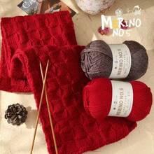 MERINO NO.5 针织纱，5 包*100 克，共 500 克，编织毛衣、帽子、围巾，手工纱线，初学者编织，中等粗度针织纱，多种颜色可选 - N0.5羊毛 - 查看 8